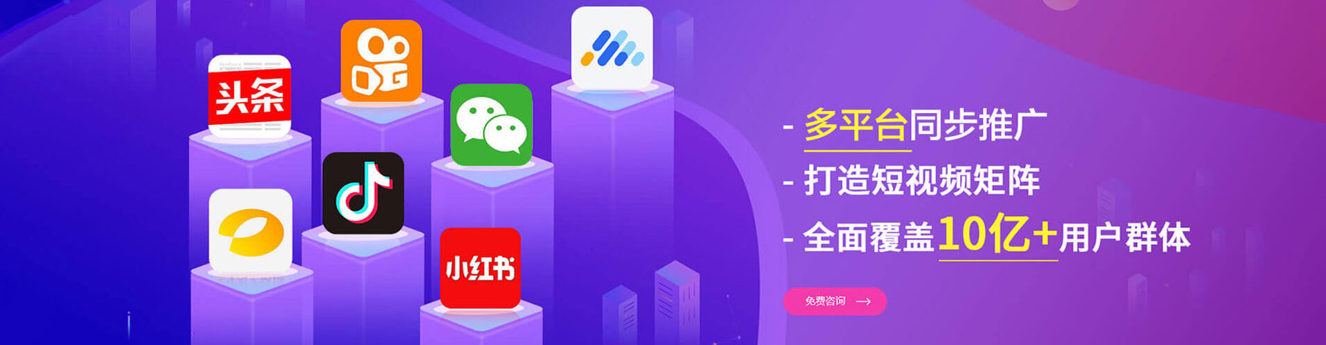 丹东如何做sem